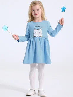 Распродажа .