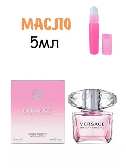 Скидка на Духи версаче Кристал Versace Bright Crystal