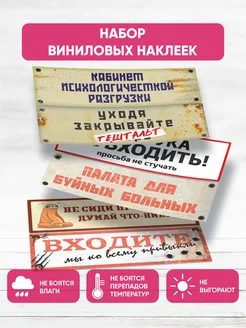 Распродажа .