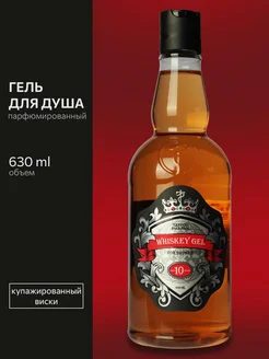 Отзыв на 