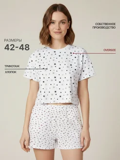 Распродажа .