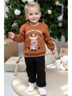 Распродажа .