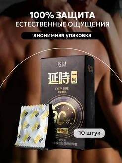 Отзыв на 