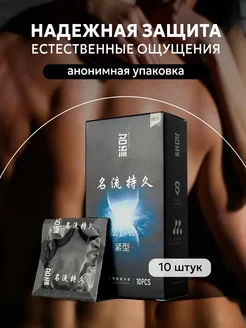 Отзыв на 