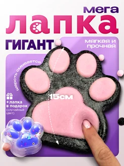 Отзыв на 
