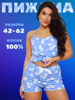 Отзыв на 