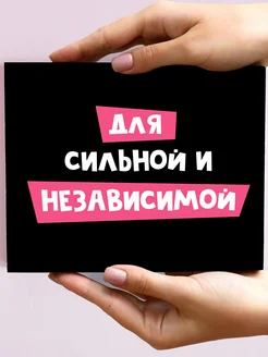 Отзыв на 