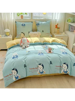 Распродажа .