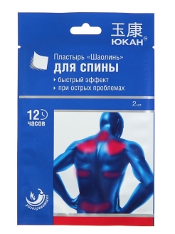 Отзыв на 