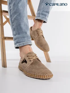 Распродажа .