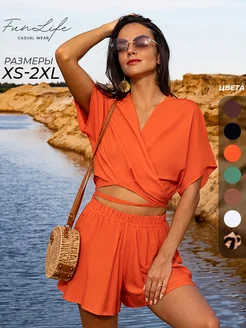 Распродажа 