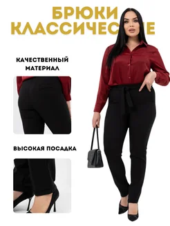 Отзыв на 