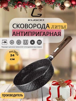Отзыв на 