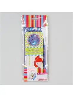 Распродажа .