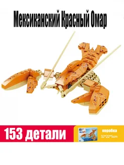 Отзыв на 