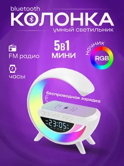 Распродажа .