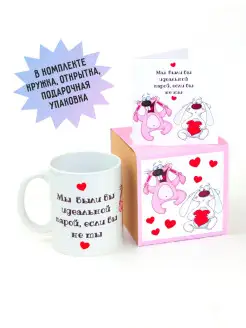 Распродажа .