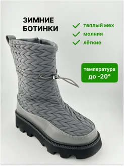 Распродажа .