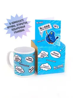 Распродажа .