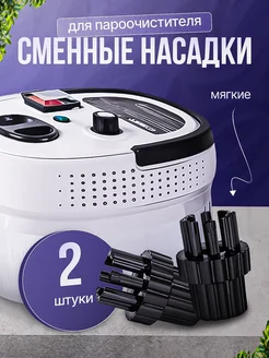 Отзыв на 