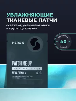 Отзыв на 