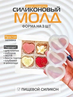 Отзыв на 