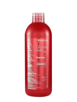 Скидка на Шампунь GLYOXY SLEEK HAIR разглаживающий с глиоксиловой кисл…