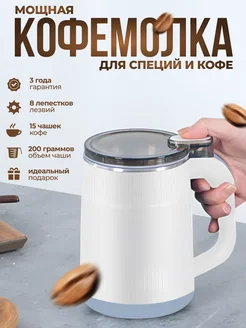 Отзыв на 