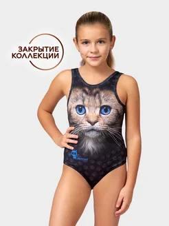 Распродажа .