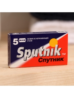 Скидка на Сменные лезвия для безопасных бритв Sputnik, 5 шт