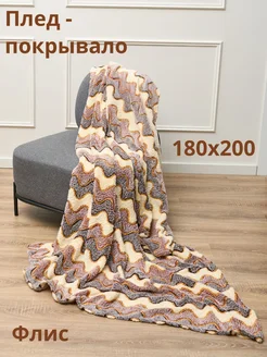 Отзыв на 
