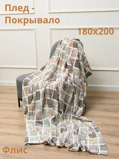 Отзыв на 