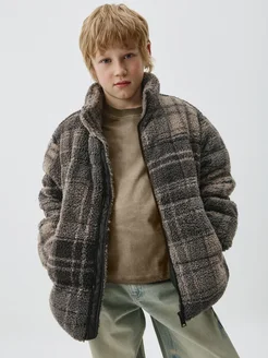 Распродажа .