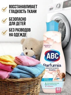 Отзыв на 