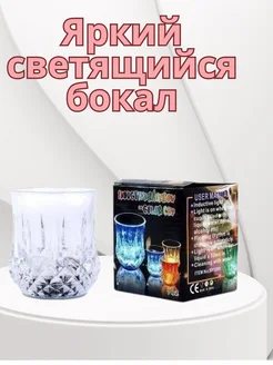 Распродажа .