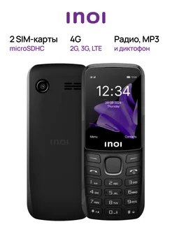 Скидка на Телефон кнопочный 240 Modern 4G, Black