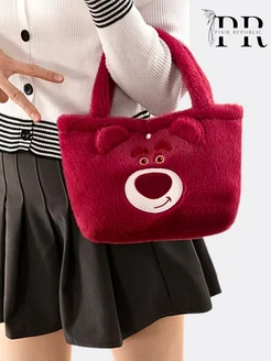 Распродажа .