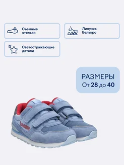 Распродажа  Размеры: 31 32 33 