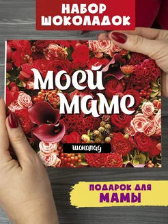 Распродажа .