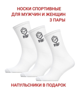 Отзыв на 