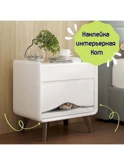 Распродажа .