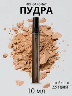 Отзыв на 