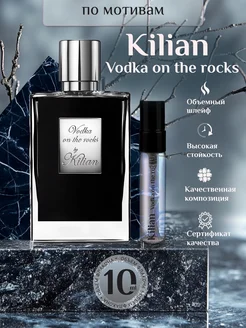 Распродажа .