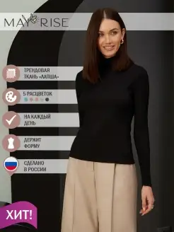 Отзыв на 