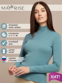 Отзыв на 