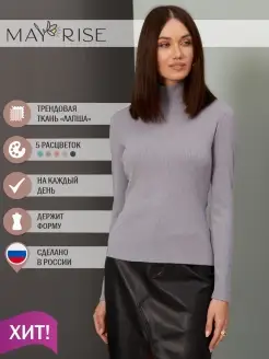 Отзыв на 