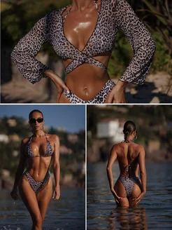 Распродажа 