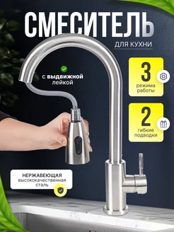 Отзыв на 