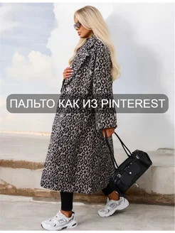 Скидка на Пальто женское весна-осень