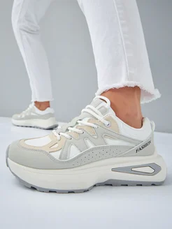 Распродажа .